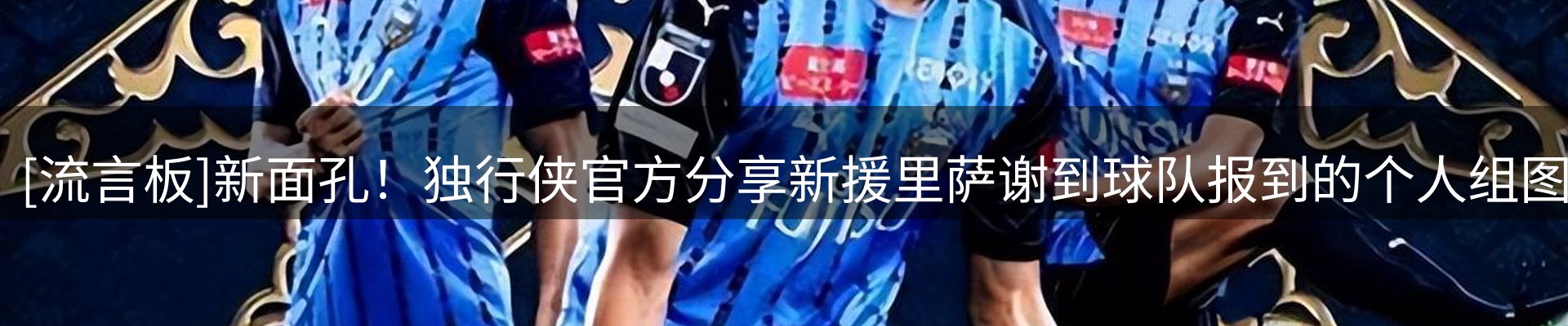 今日资讯